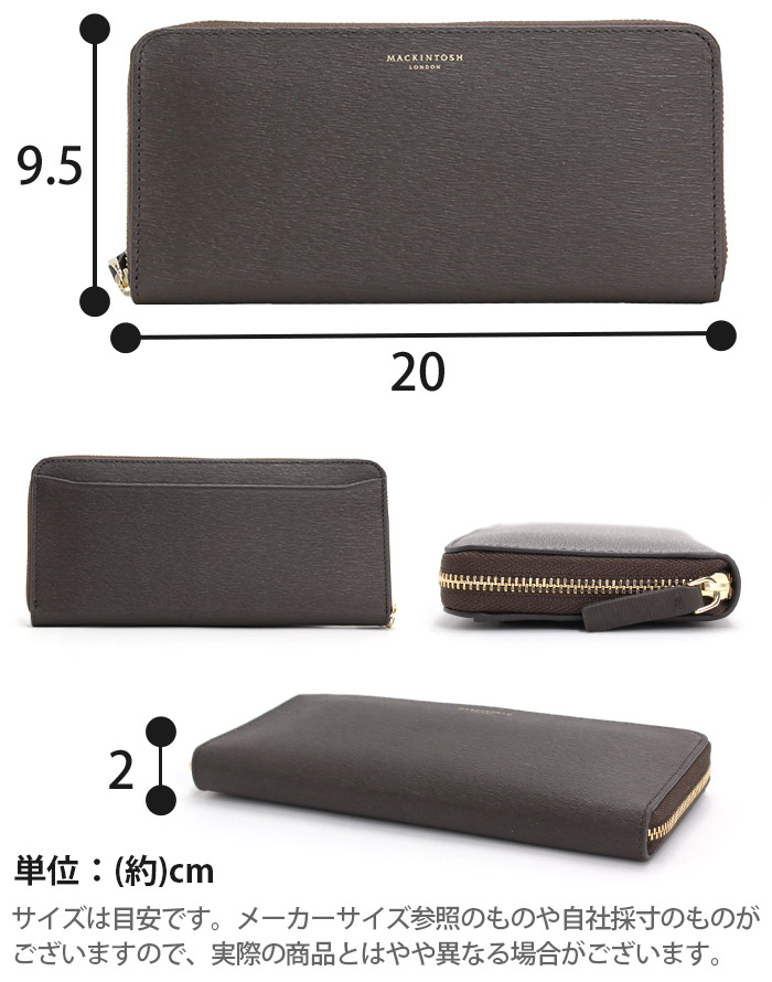 MACKINTOSH LONDON 長財布 MACKINTOSH LONDON マッキントッシュ ロンドン 長財布 メンズ