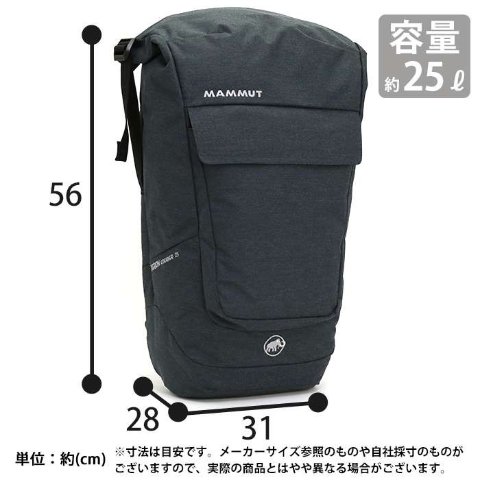 Mammut - MAMMUT マムート リュックサック エクセロン クーリエ 25L 新品 楽天市場】【25日限定抽選でPバック+マラソン期間中エントリーで
