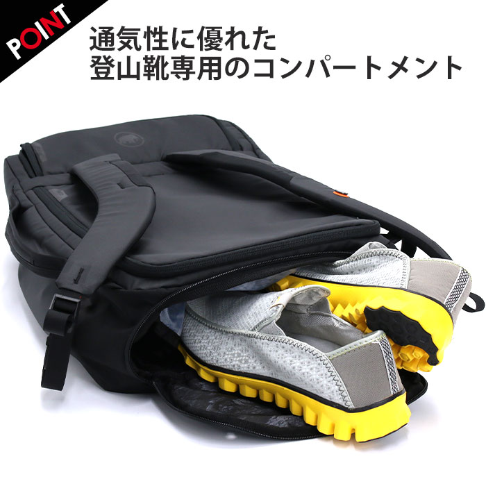 mammut-036_4.jpg