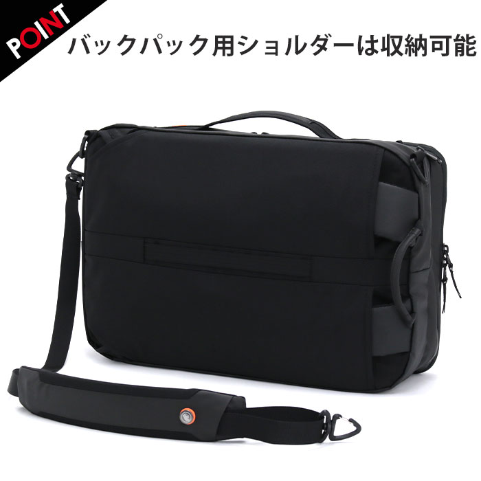 MAMMUT マムート セオン 3ウェイ 20L リュック バックパック