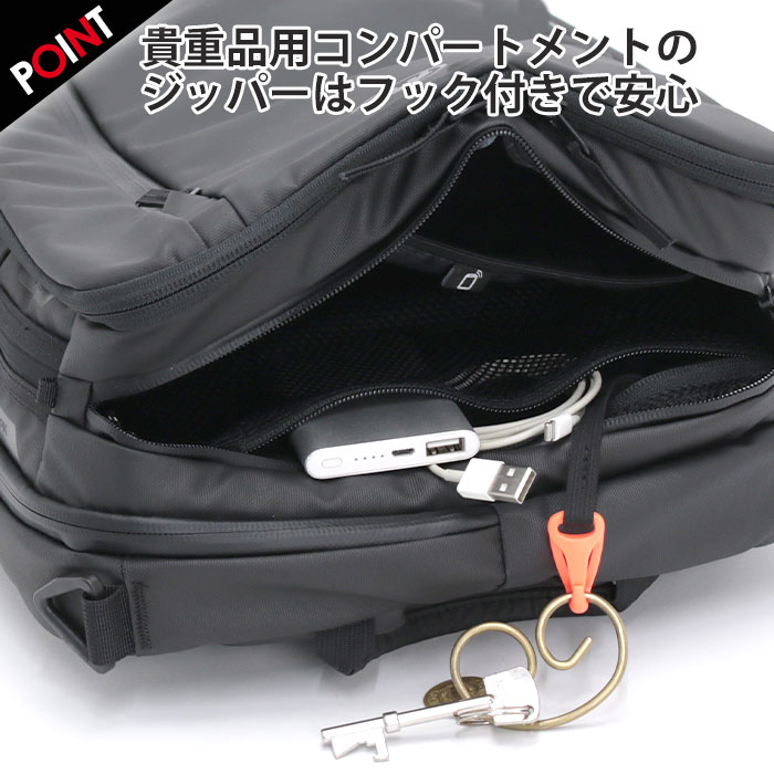 リュックサック MAMMUT マムート Seon 3-Way 20 セオン PC 3WAY