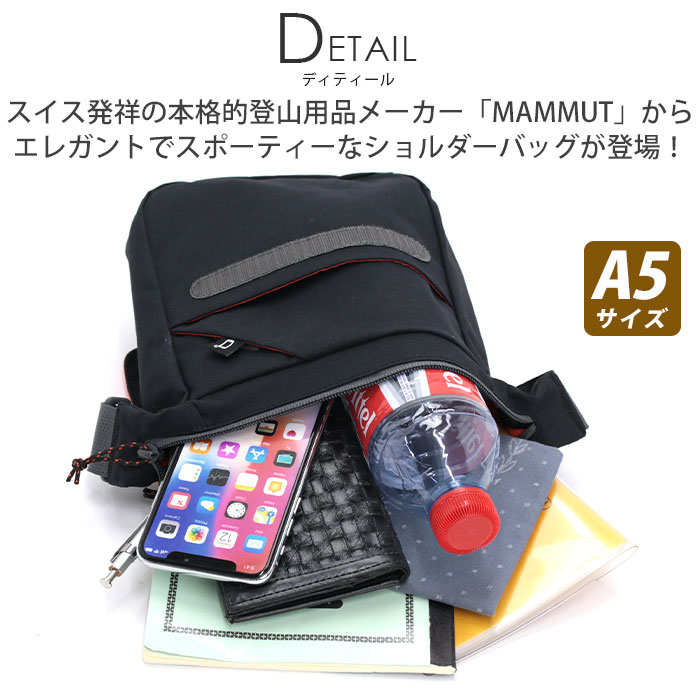 MAMMUT ショルダーバッグ フラップ マムート Shoulder Bag