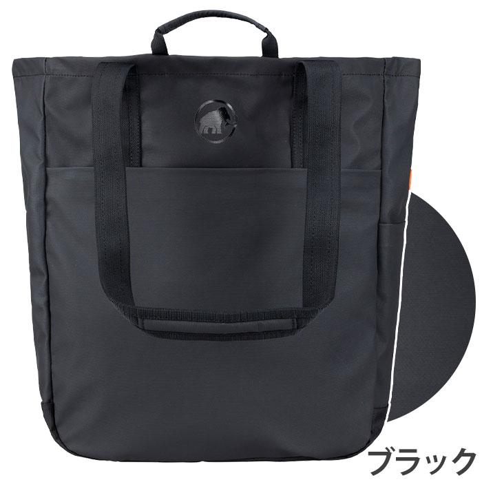 トートバッグ MAMMUT マムート Seon Tote Bag セオン 15L かばん 手提げ メンズ レディース ユニセックス 男性 ギフト  プレゼント 父の日