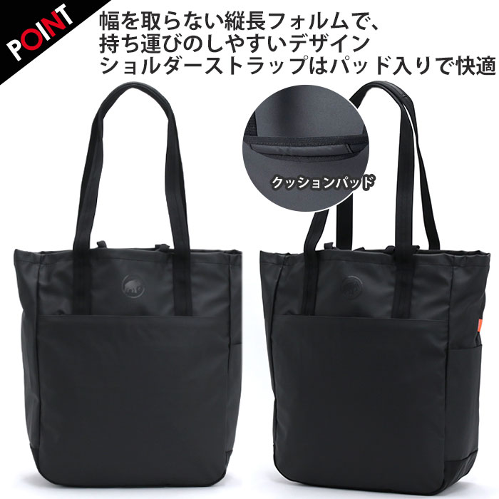 トートバッグ MAMMUT マムート Seon Tote Bag セオン 15L かばん