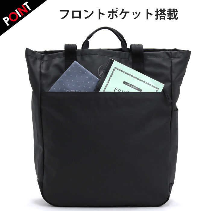 トートバッグ MAMMUT マムート Seon Tote Bag セオン 15L かばん 手提げ メンズ レディース ユニセックス 男性 ギフト  プレゼント 父の日