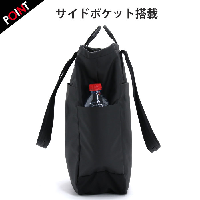 MAMMUT トートバッグ マムート Seon Tote Bag セオン 15L かばん