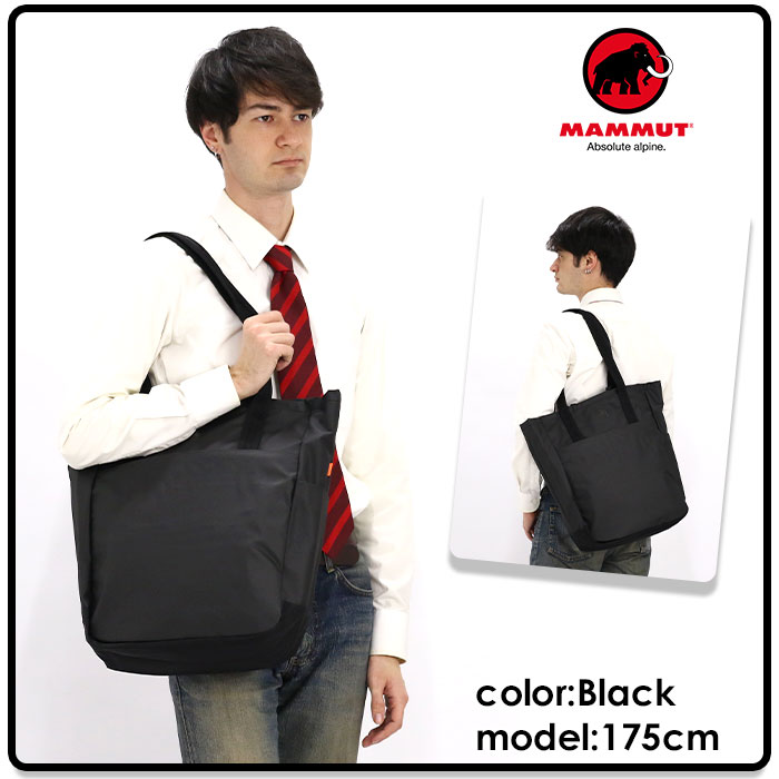 トートバッグ MAMMUT マムート Seon Tote Bag セオン 15L かばん