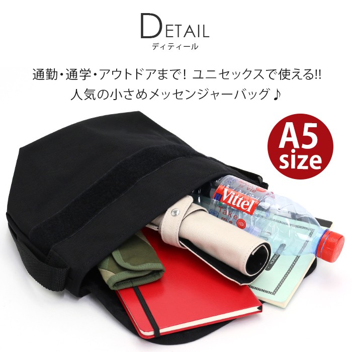 Manhattan Portage メッセンジャーバッグ ショルダーバッグ