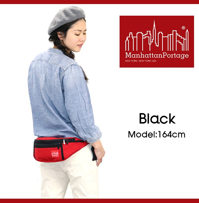 Manhattan Portage（マンハッタンポーテージ） ボディバッグ ボディー
