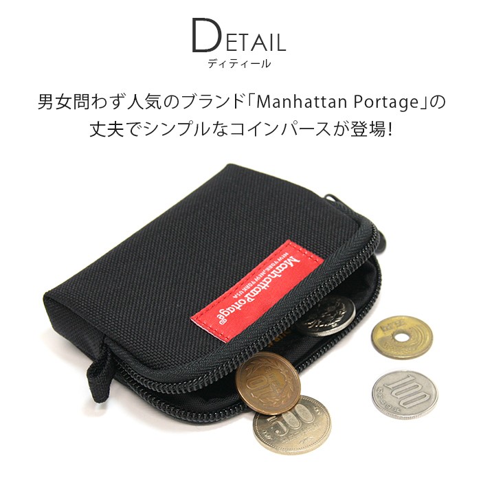 Manhattan Portage 財布 ManhattanPortage マンハッタン