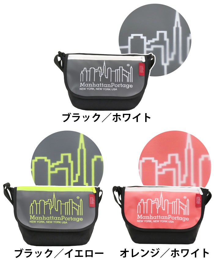 Manhattan Portage ライド・メッセンジャーバッグ Ny Messenger Bag Reflective Yellow Label | NaOkI | Manhattan