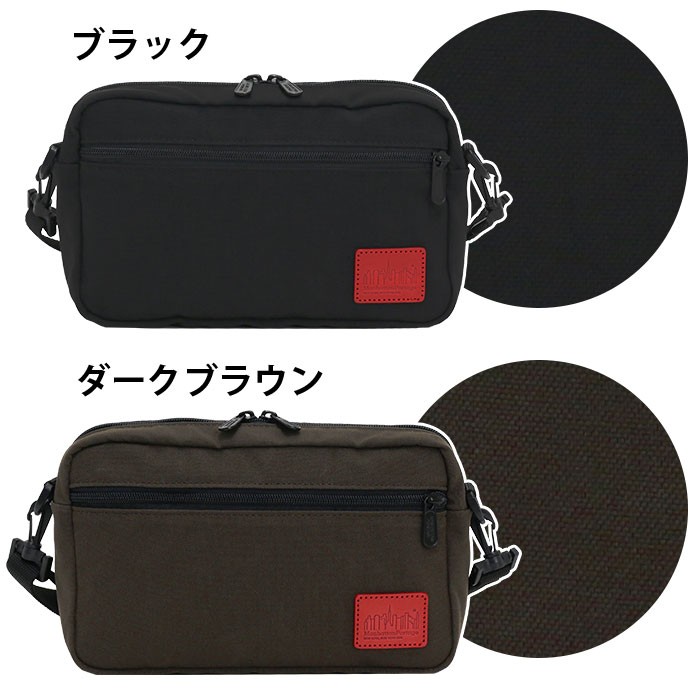 Manhattan 斜め掛けバッグ Manhattan Portage 最大46%☆8/31まで 日本正規品 マンハッタン