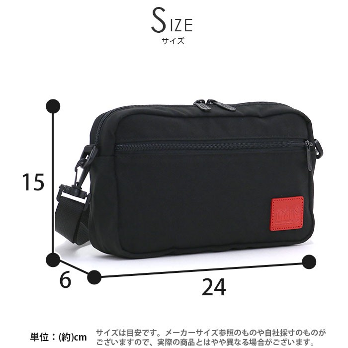 Manhattan Portage ショルダーバッグ ManhattanPortage