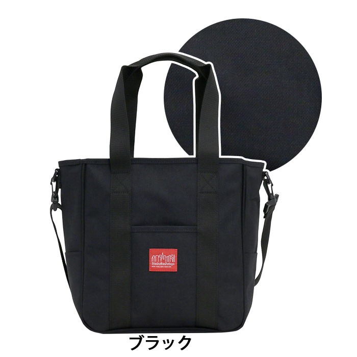 マンハッタン パッセージ Manhattan Portage トートバッグ Manhattan Portage トンプキンス トートバッグ | TOZAI NANBOKUYA