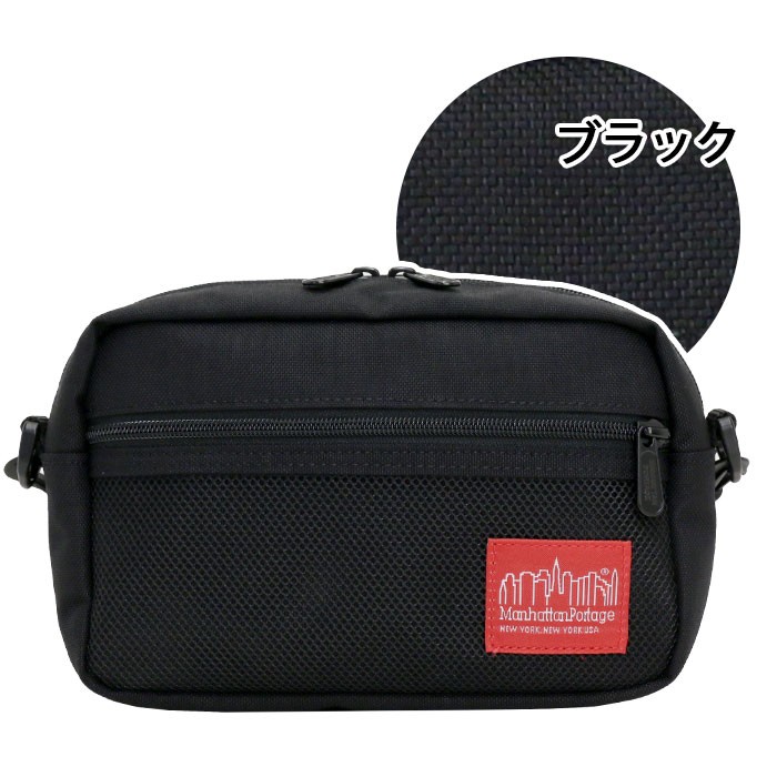 Manhattan Portage（マンハッタンポーテージ） ショルダーバッグ
