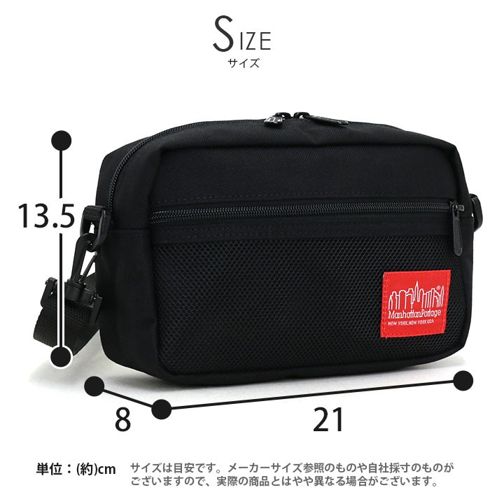 未使用 Manhattan Portage ビジネスバッグ 黒 中古・古着通販】Manhattan Portage (マンハッタンポーテージ