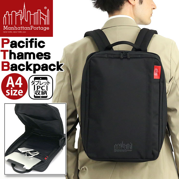 リュック ManhattanPortage マンハッタンポーテージ 正規品