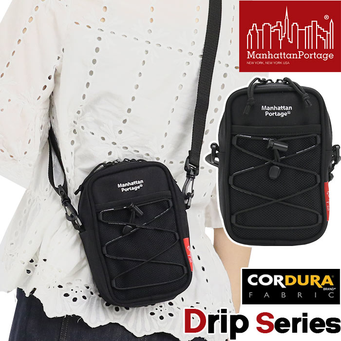 Manhattan Portage（マンハッタンポーテージ） ショルダーバッグ 正規