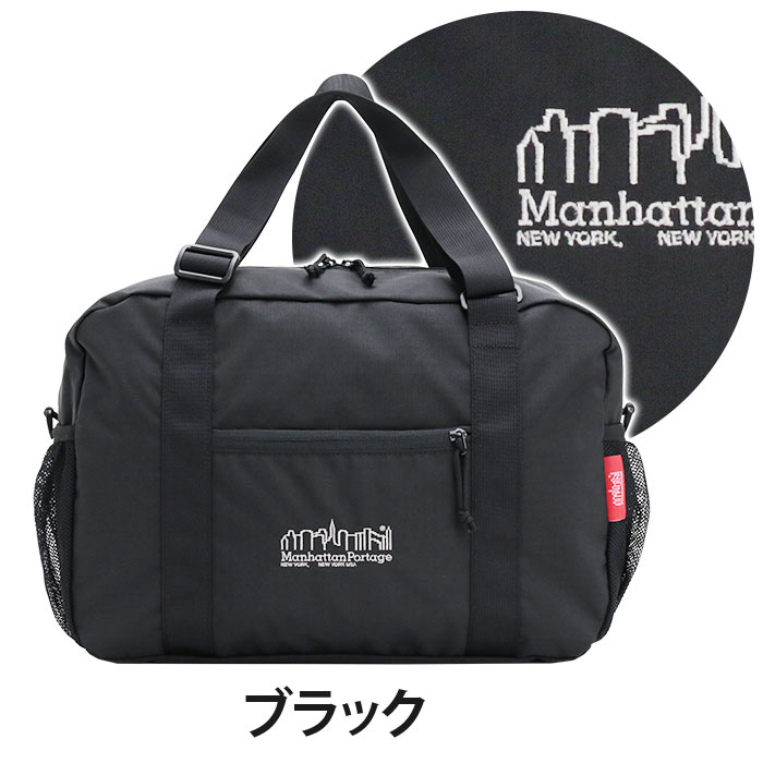 マンハッタンポーテージ Endurance Action Bag 2WAY ショルダーバッグ ボストン ManhattanPortage メンズ  レディース ユニセックス