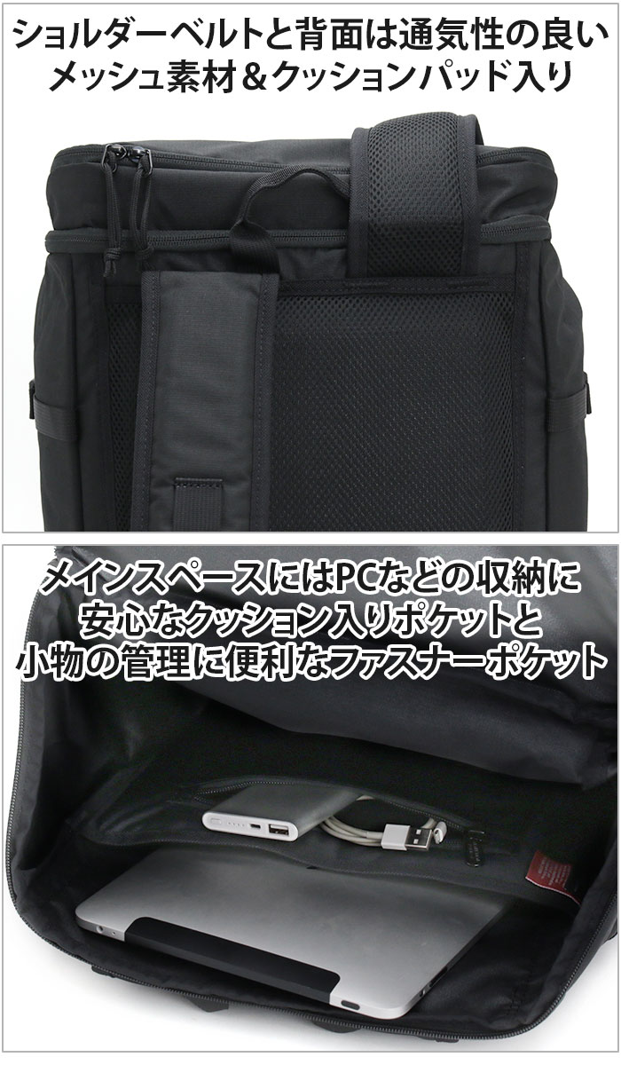 Manhattan Portage（マンハッタンポーテージ） Summit Action Bag