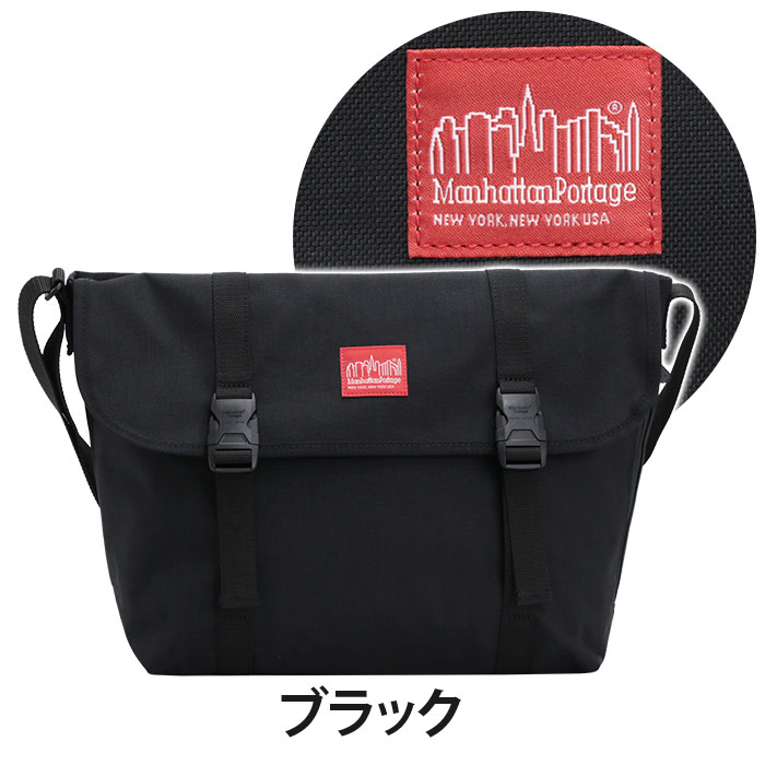 マンハッタンポーテージ メッセンジャーバッグ ManhattanPortage 