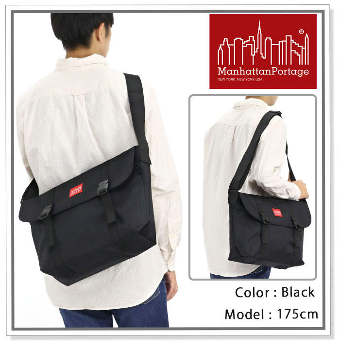 マンハッタンポーテージ　リュック　メッセンジャーバッグ Manhattan Portage（マンハッタンポーテージ） メッセンジャーバッグ