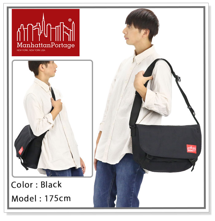 Manhattan Portage（マンハッタンポーテージ） メッセンジャーバッグ