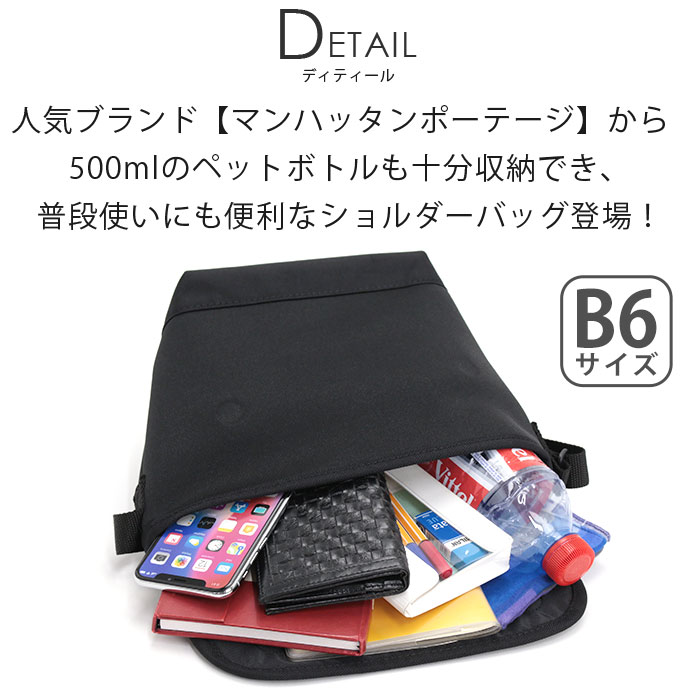 バッグ \