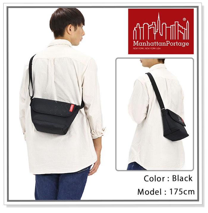 Manhattan Portage マンハッタンポーテージ メッセンジャー