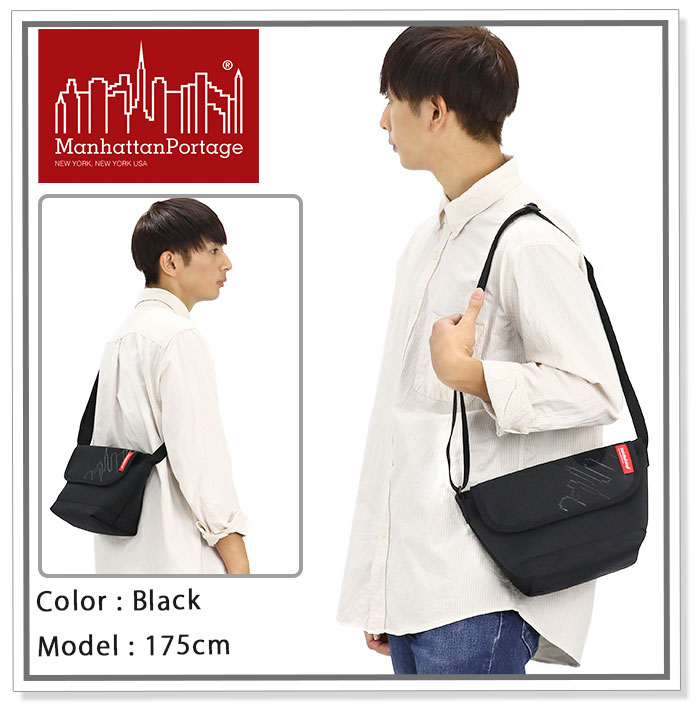 Amazon.com: Manhattan Portage Mini NY Messenger Bag With