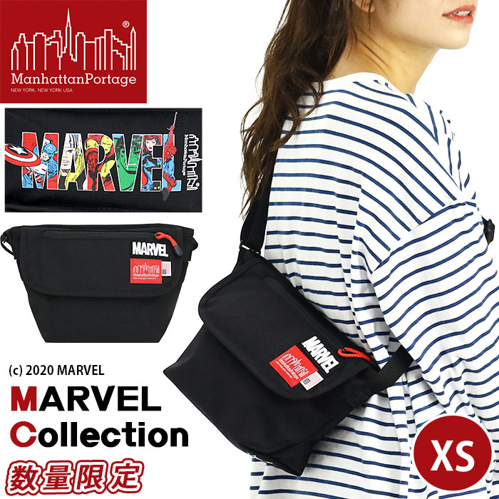 【セール】 メッセンジャー MARVEL マーベル ManhattanPortage