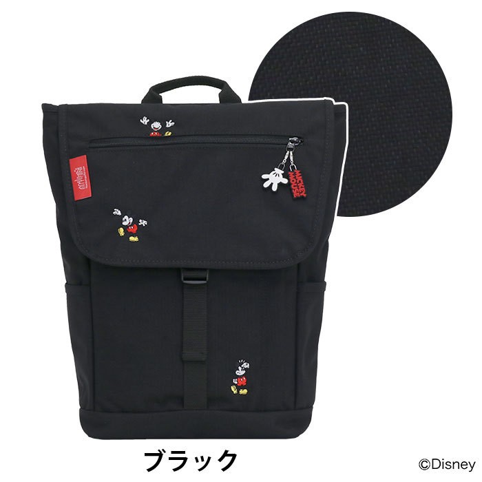 Manhattan Portage（マンハッタンポーテージ） リュック 数量限定