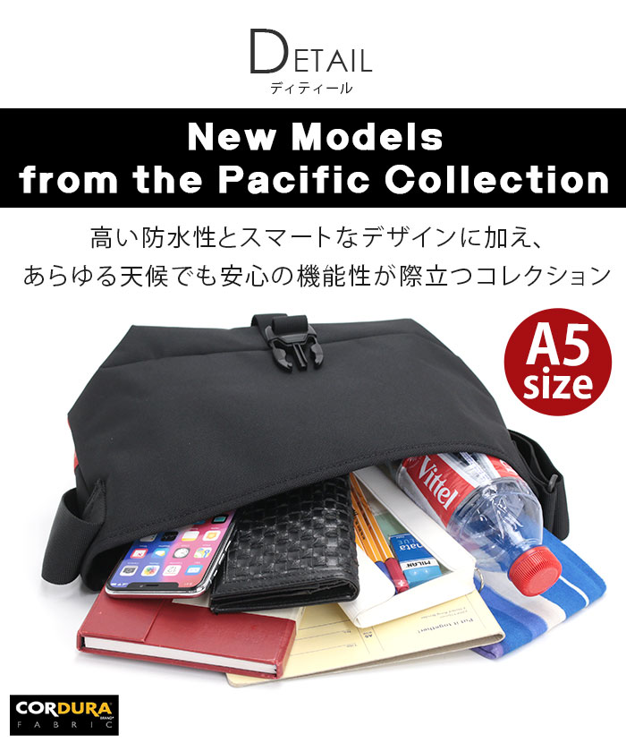 Manhattan Portage（マンハッタンポーテージ） ショルダーバッグ