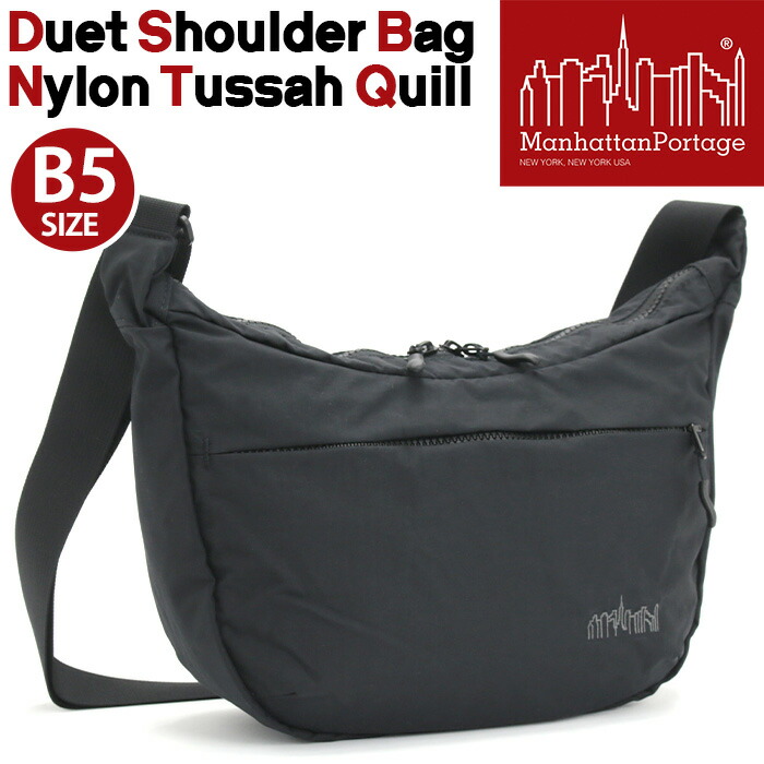 Manhattan Portage（マンハッタンポーテージ） ショルダーバッグ Duet