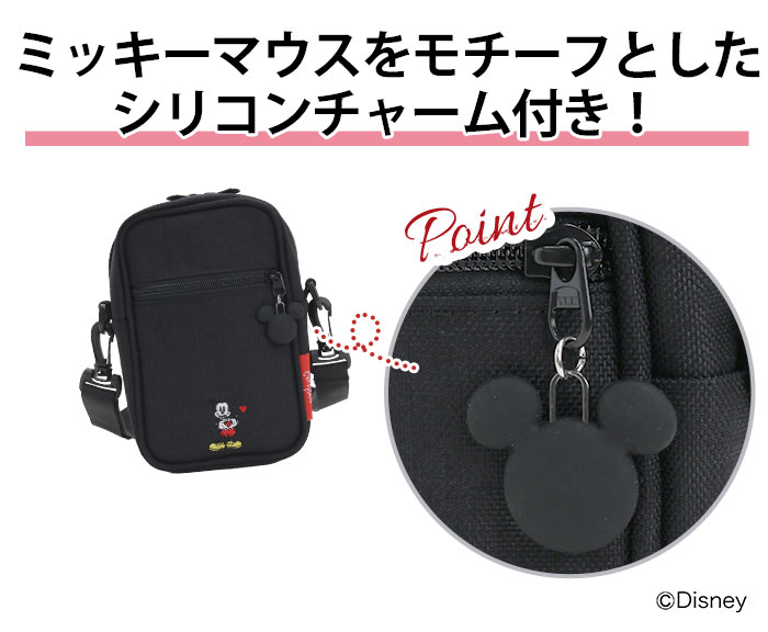 Manhattan Portage（マンハッタンポーテージ） ☆ショルダーバッグ