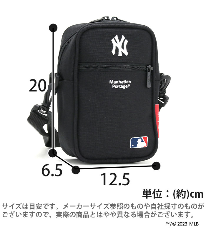 ショルダーバッグ ManhattanPortage マンハッタンポーテージ 限定