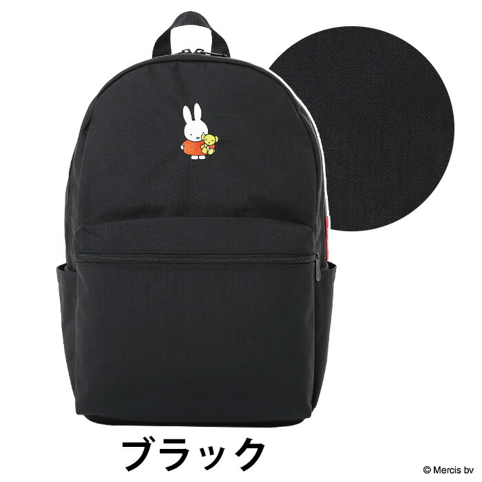 Manhattan Portage（マンハッタンポーテージ） リュックサック