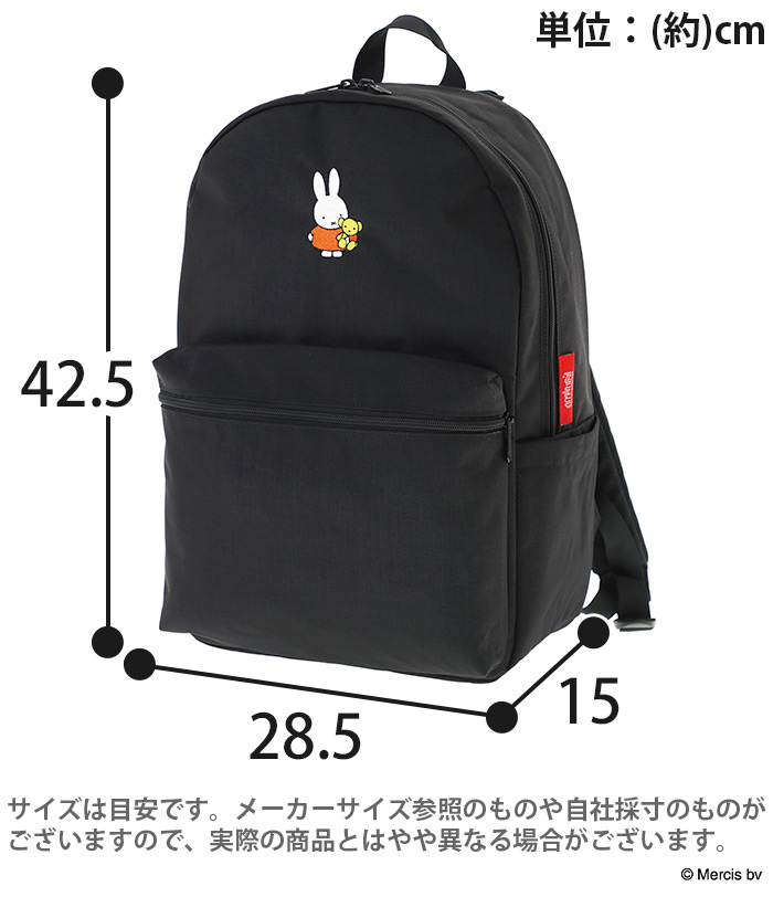 Manhattan Portage（マンハッタンポーテージ） リュックサック