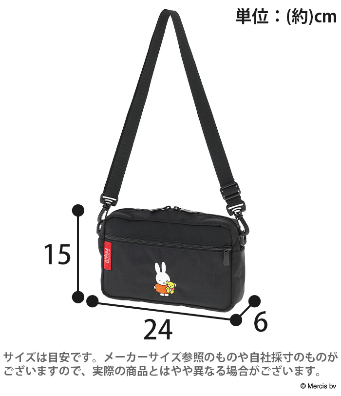 Manhattan Portage（マンハッタンポーテージ） ショルダーバッグ 限定