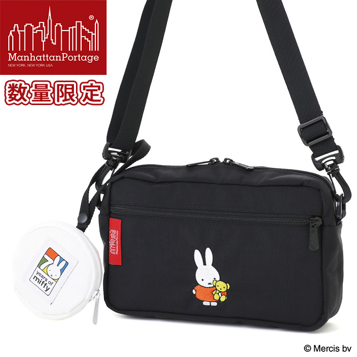 Manhattan Portage（マンハッタンポーテージ） ショルダーバッグ 限定