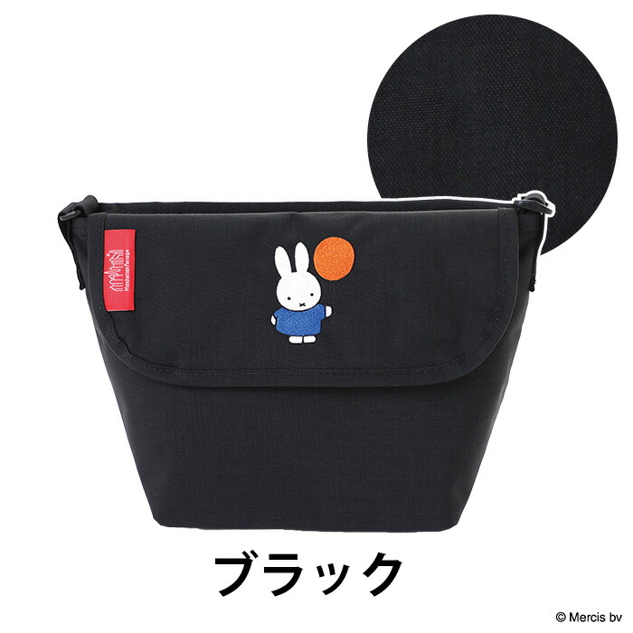 Manhattan Portage（マンハッタンポーテージ） メッセンジャーバッグ