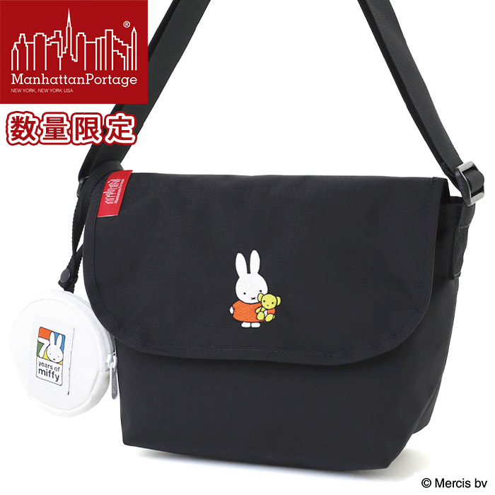 Manhattan Portage（マンハッタンポーテージ） メッセンジャーバッグ