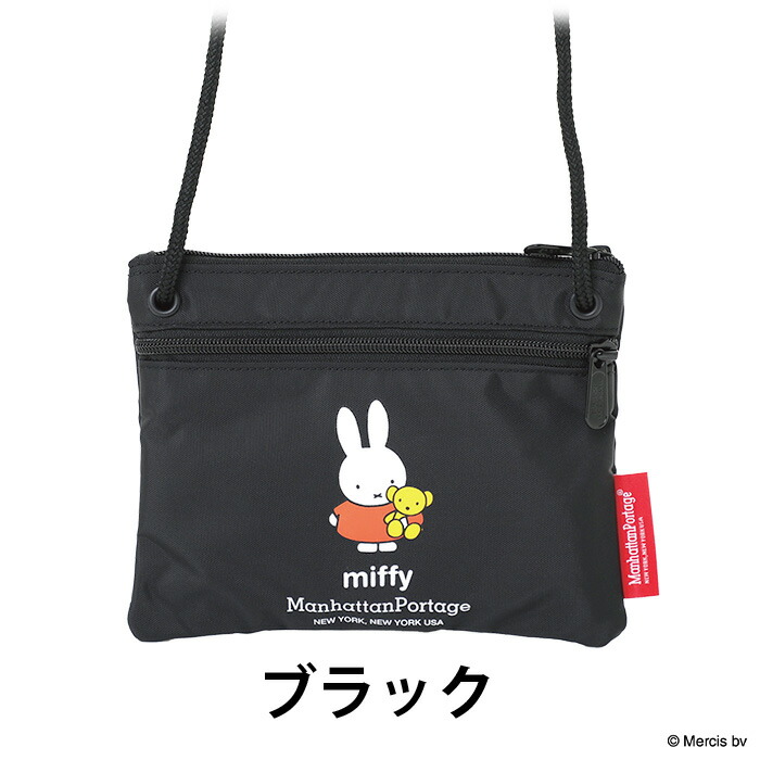 Manhattan Portage（マンハッタンポーテージ） ショルダー バッグ 限定
