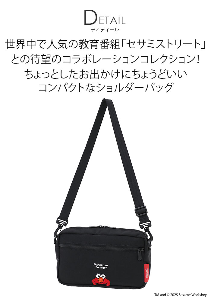 Manhattan Portage（マンハッタンポーテージ） ショルダーバッグ 限定
