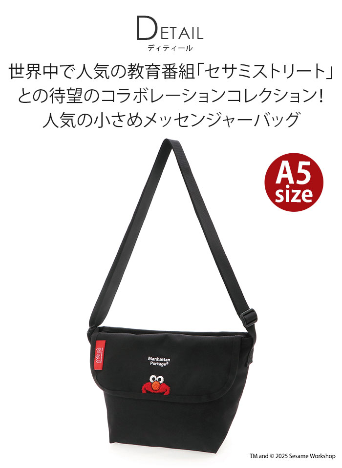 【専用】Manhattan Portage メッセンジャーバッグ Manhattan Portage（マンハッタンポーテージ） ショルダーバッグ 限定
