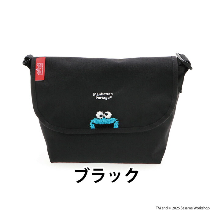 Manhattan Portage（マンハッタンポーテージ） ショルダーバッグ 限定