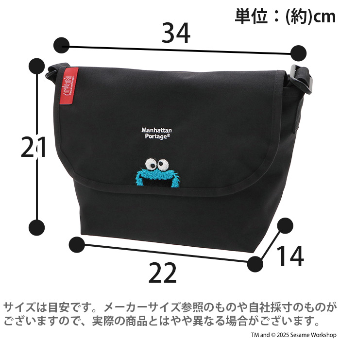 Manhattan Portage（マンハッタンポーテージ） ショルダーバッグ 限定