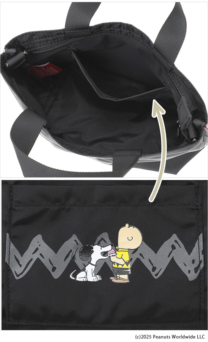 Manhattan Portage(マンハッタンポーテージ) ショルダーバッグ美品  - 黒×マルチ スヌーピー/PEANUTSコラボ Manhattan Portage（マンハッタンポーテージ） 最大51%☆5/13限定 日本