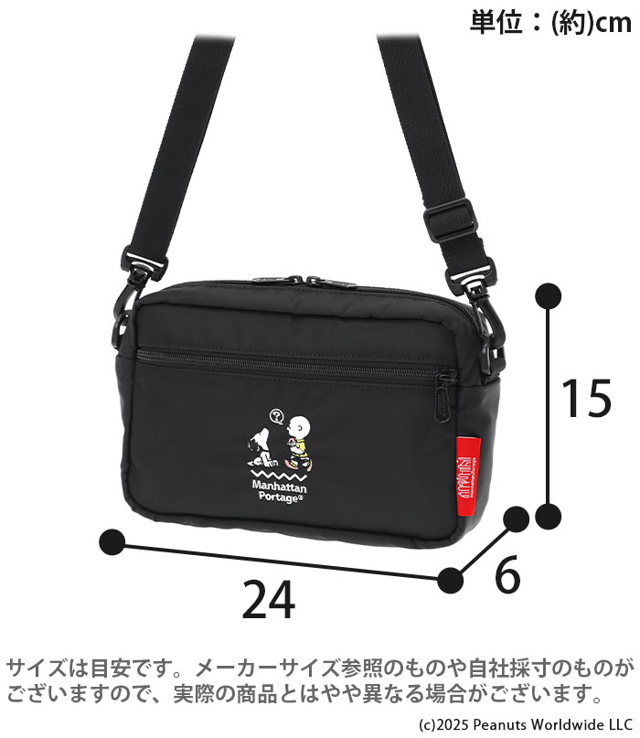 Manhattan Portage（マンハッタンポーテージ） ショルダーバッグ 限定