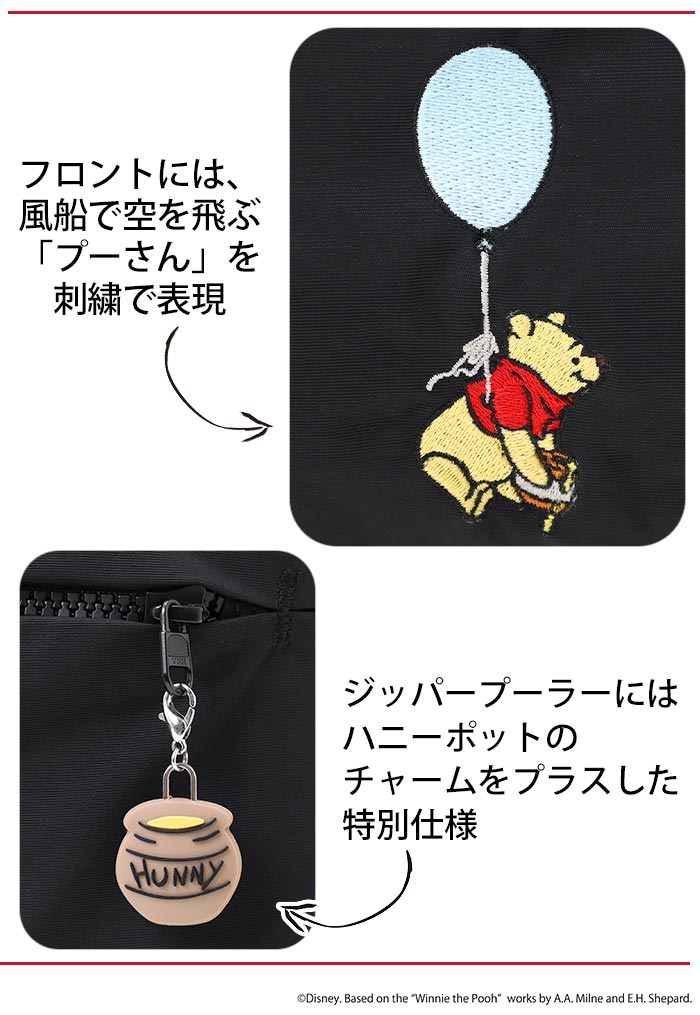 Manhattan Portage（マンハッタンポーテージ） ボストンバッグ 限定